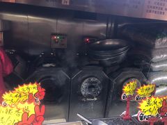 -秋栗香(地安门店)