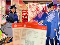 -保利国际影城(北京缤纷城店)