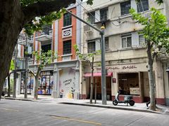 -晓平饭店(嘉善路店)
