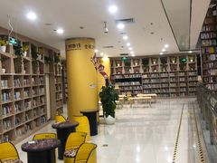 -阅读家(南海天河城店)