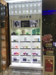 -YDO SALON