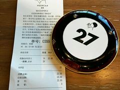 -喜茶(深圳福田星河COCO Park店)