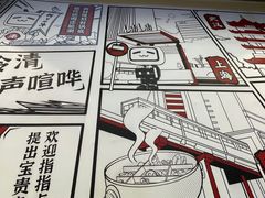 -生活如沸·顺德水牛奶火锅(大学路店)