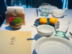 -荣小馆(安达仕店)