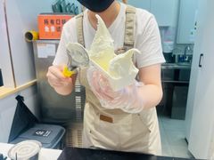 -野人先生现做冰淇淋(西安赛格店)