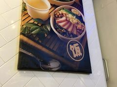 -特派卷·老北京烤鸭卷(合生汇购物中心店)