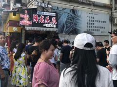 -降龙爪爪(建设路2店)