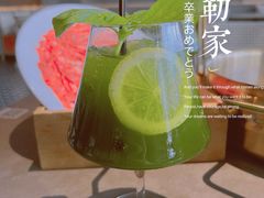 -罗勒家·养生火锅· Bistro(大望路店)