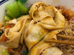 -零贰玖油泼面(大悦城店)