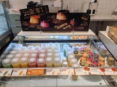 -BreadTalk面包新语(凯德闵行商业中心店)