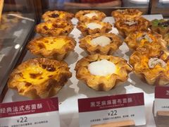 -LE JARDIN de Joel Robuchon(新世界大丸百货店)