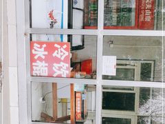 -1982农场