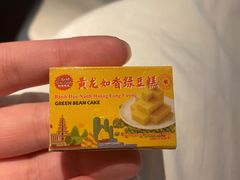 -君悦会影院足道·SPA•推拿(江桥店)