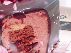 -UNIUNI(凯瑟琳广场店)