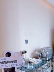 -KONSISTANT科思坦汀问题肌·科技美肤