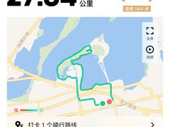 -阳澄湖半岛旅游度假区