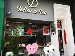 -Infica Coffee