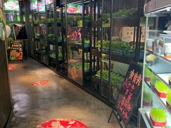 -番食园鲜食火锅(高新店)