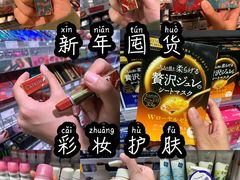 -KKV(深圳宏发大仟里店)