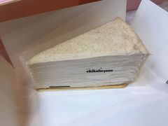 -Chikalicious(新天地店)