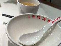 -三玛璐酒楼(汉口路店)
