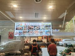 -老黄记手撕烤兔(玉林街店)