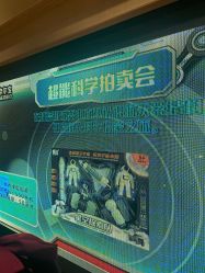 -奈尔宝·儿童乐园·亲子餐厅(前滩店)