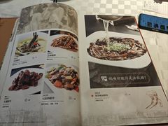 -光明邨大酒家(淮海路店)