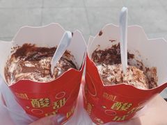-麦当劳(烟台海港路店)