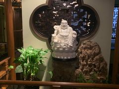 -庄隐阁(悠方广场店)