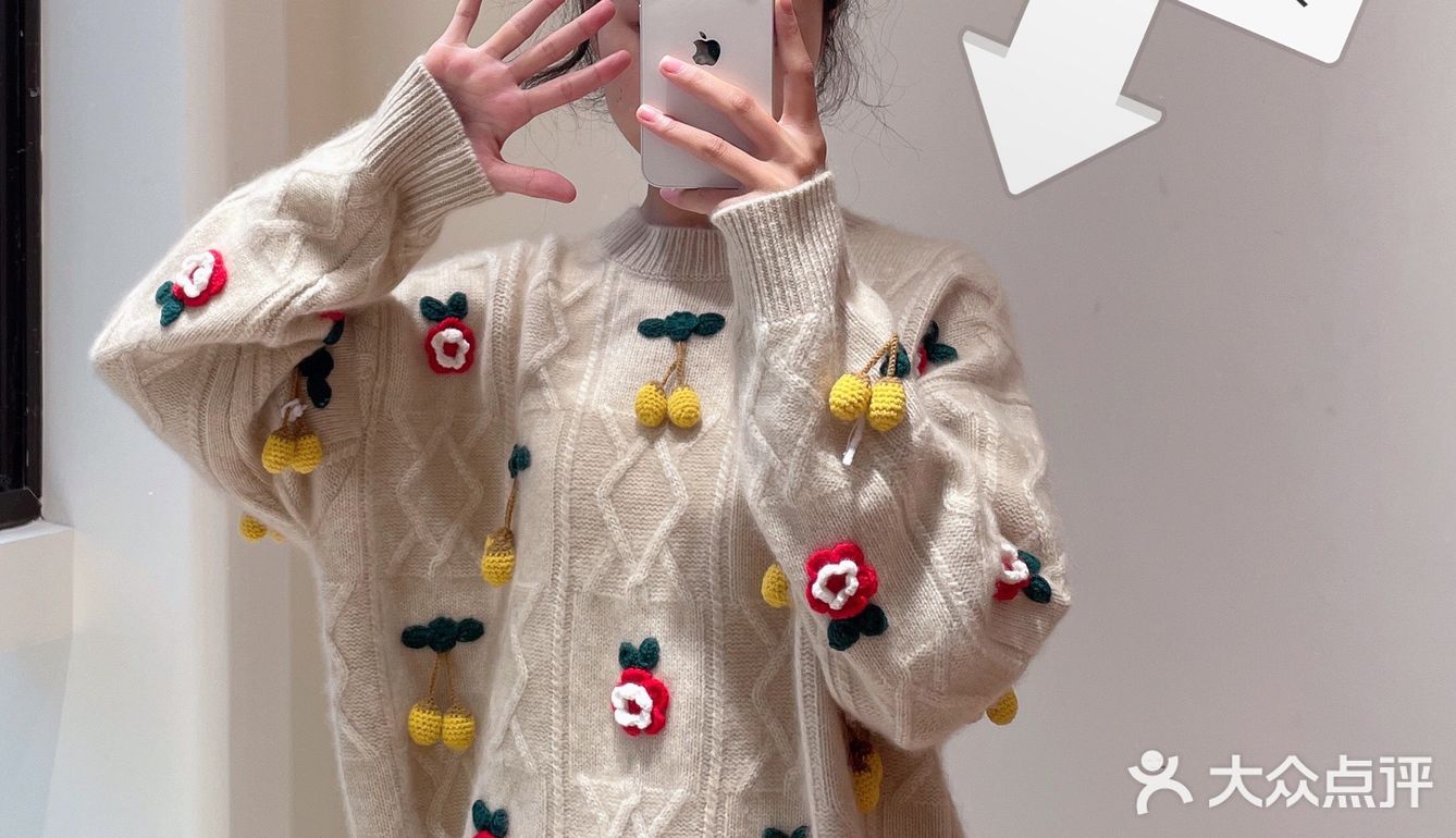 也太棒了吧，我太爱他们家羊绒材质的衣服啦[种草]