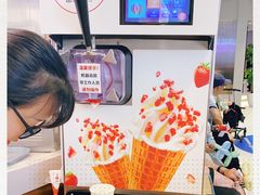 -西贝(枫蓝国际购物中心店)