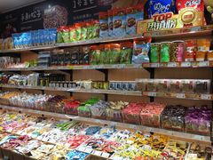 -来伊份(双桂坊店)