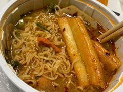 -小熊纪称盘麻辣烫