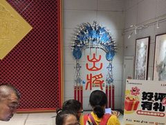 -芙蓉国粹川剧变脸秀(省川剧院)