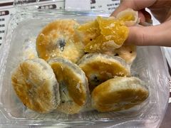 -六禄面家(芳和分店)