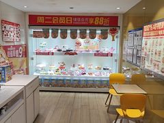 -味多美蛋糕(东直门店)