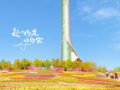 -沈阳植物园
