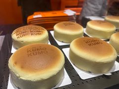 -KUMO KUMO甜品·冰淇淋(深圳壹方城店)