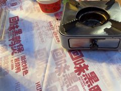 -回味黑鸭煲·始于2006(万松园店)