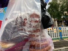 -秋林食品(秋林公司店)
