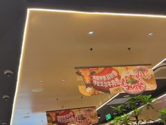 -海底捞火锅(亲贤北街店)