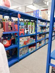 -逝水玩具折扣店