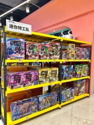 -卡通派潮品玩具折扣仓(青岛新城吾悦广场店)