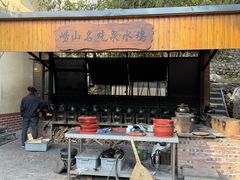 -崂山水果园农家宴(泉水鸡店)