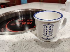 -陳艳红火锅(港汇店)