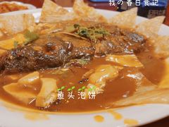 -黑土地东北私房菜馆(南门大街店)