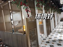 -坤记味道(新华城市广场店)