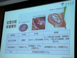 -baby bella小贝拉母婴护理中心(杭州凯宾斯基店)