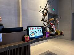 -客莱福诺富特酒店·互动餐厅